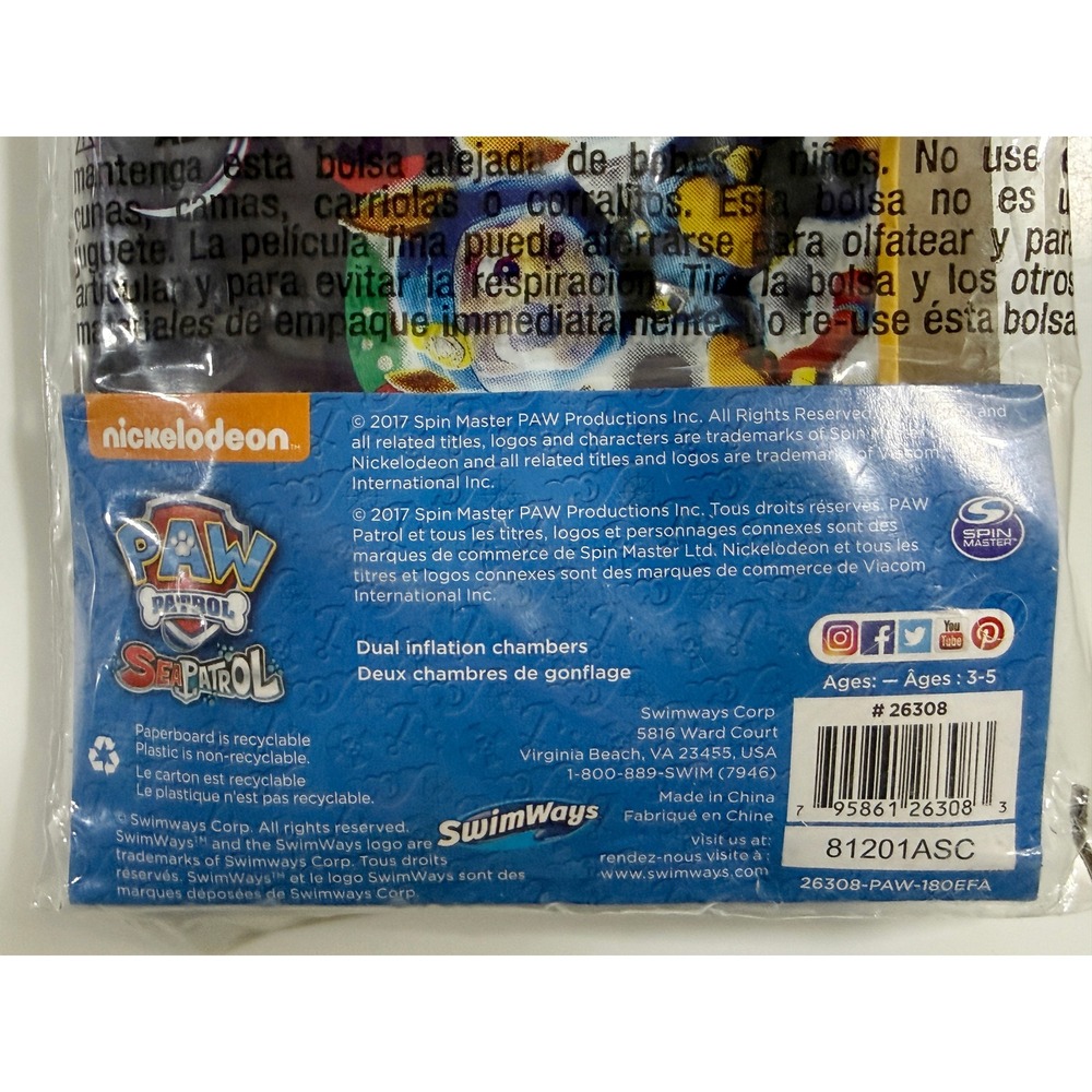 SwimWays Swimmies Kids 3-5 Blue Paw Patrol Sea Patrol 3-D Arm Bands 2-Pack - Picture 4 of 4